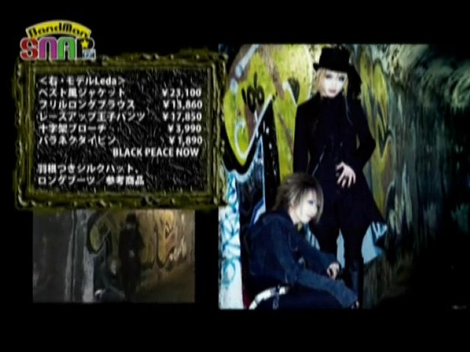 Leda & Haruka Cure vol. 1