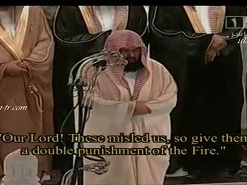Shaykh Soudais Salat Tahajjud le 17.09.2009