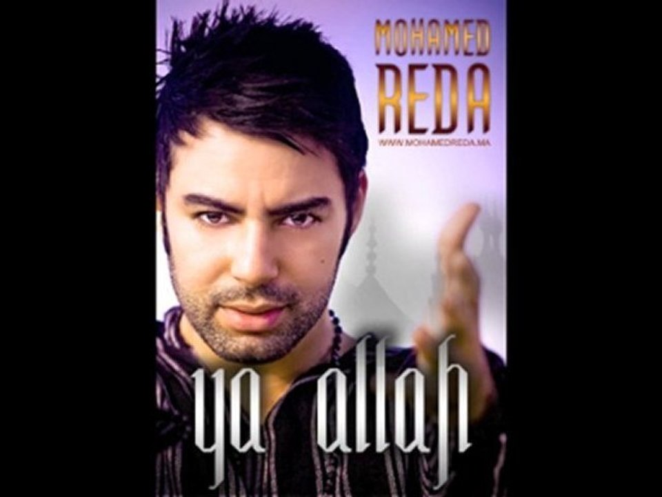 MOHAMED REDA - YA ALLAH