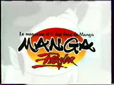 Génerique Shurato 1998 AB CARTOONS