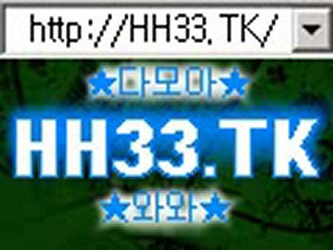 실시간바카라 생방송바카라 HH33.TK 실시간바카라