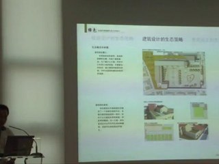 Constructions d’écoles (CN)