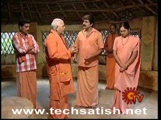 Magal Aug 12