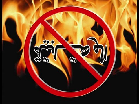 دعوة الوهابية قائمة على المال والاغتيالات wahabi non salafi