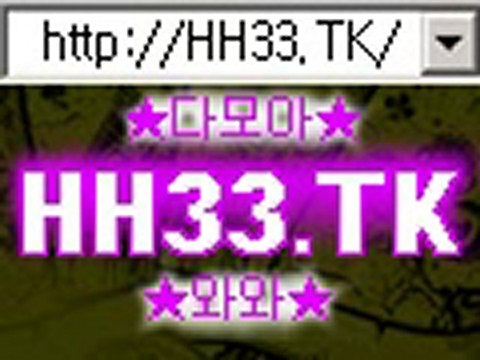 워커힐카지노 필리핀카지노 HH33.TK 실전카지노