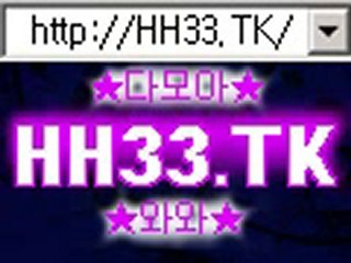 핫이슈카지노 와와카지노 http://HH33.TK 와와카지노