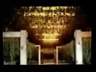 Relation NWO & CANNABIS?