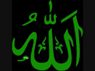 NAMMA VEETU KALYANAM -1 QURAN TRANSLATION BY K.A.NIZAMUDEEN