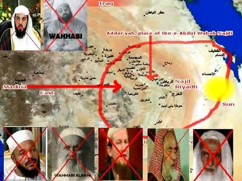 من أين خرج قرن الشيطان يا وهابية _ wahabites non salafistes