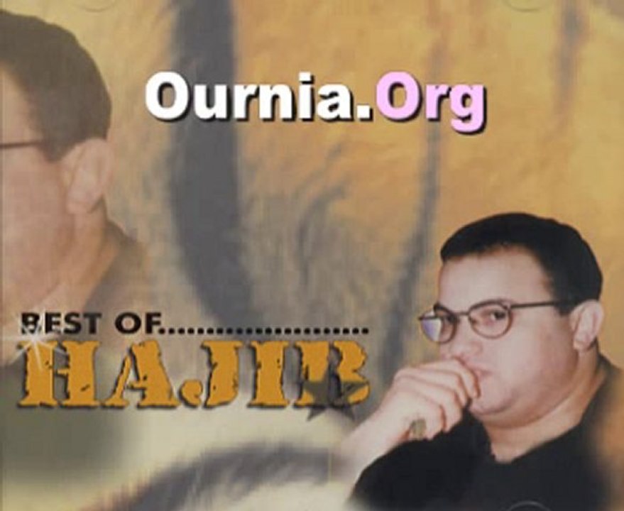 Hajib Best Of - Track 08 - Www.Ournia.Org