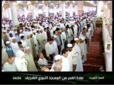 Salat al Fajr  Le 11 Août 2010 à Médine