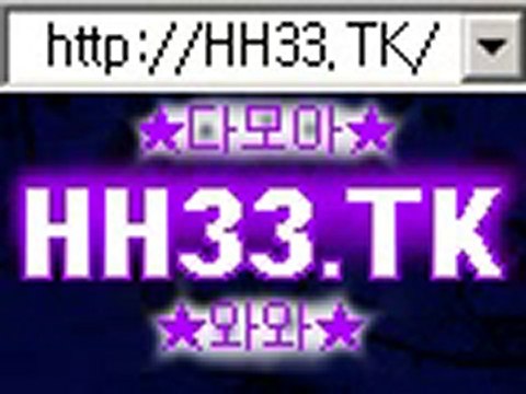 와와바카라 마카오바카라 HH33.TK 와와바카라