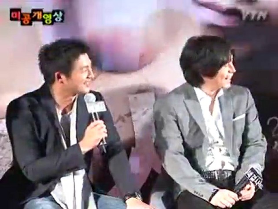 Lee Jung Jin - Troubleshooter Press Release