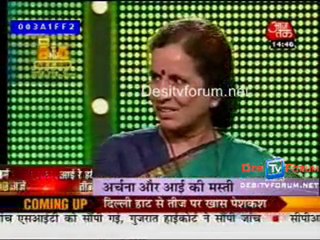 Saas Bahu Aur Betiyan [News] - 12th August 2010 - Part2
