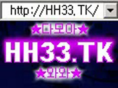 해외카지노 카지노게임 HH33.TK 경마카지노