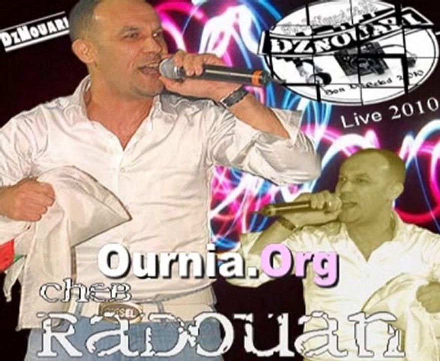 Cheb Redouane - Konte Ragad Ala Wednia Www.Ournia.Org