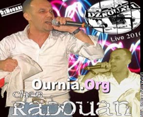 Cheb Redouane - Krahte Melite Www.Ournia.Org