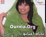 Najat Atabou - Rani Malite Lahwa - Track 03 - Www.Ournia.Org