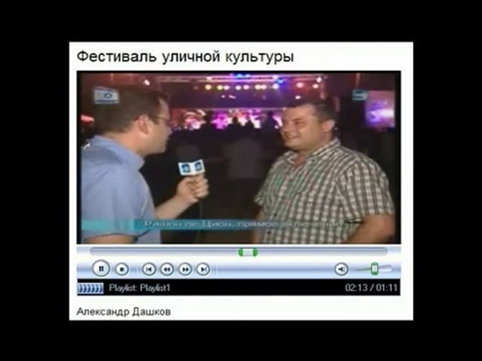 BOTY2010-CH9-LIVE