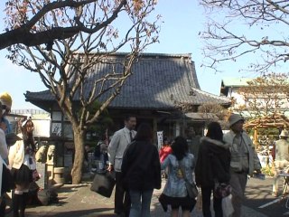 Rap and manga: new roads to Nirvana in Japan