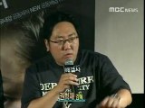 Lee Jung Jin ( '해결사' K Movie 2010 Press Con) 3