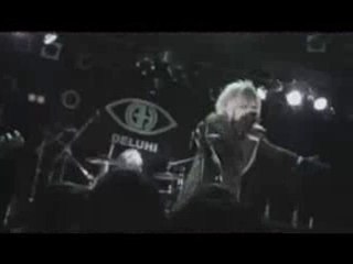 DELUHI - Freedom LIVE