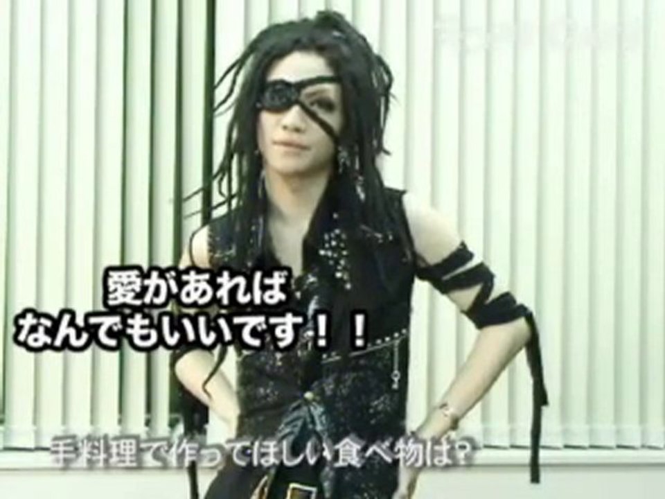 20.8.09 Aggy comment SC24Café