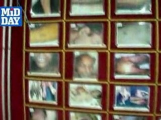 Nair postmortem center