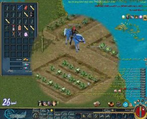 قهر أونلاين - الموقع الرسمى - Arabic Version Conquer Online6