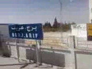 sncft gare de borj arif mahdia