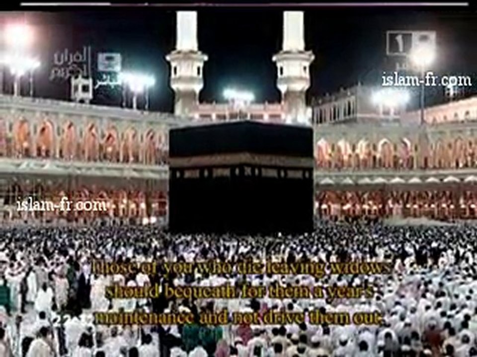 Salat al Tarawih 1431 11 Août 2010 à La Mecque Partie 2 2/3