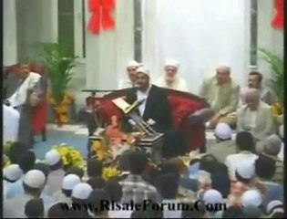 AHMET EBUL KASIMI AYETEL KURSİ (İRAN DUNYA 1.CİSİ )