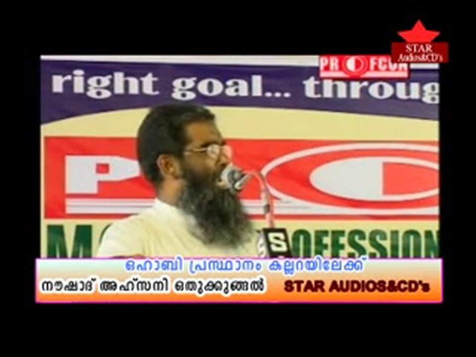 VAHABI PRASTHAMAM KALLARILEK 13
