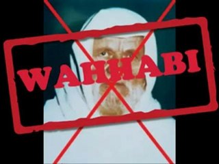 albani wahhabi hunted ٽضائح اٞن١اب٠ة
