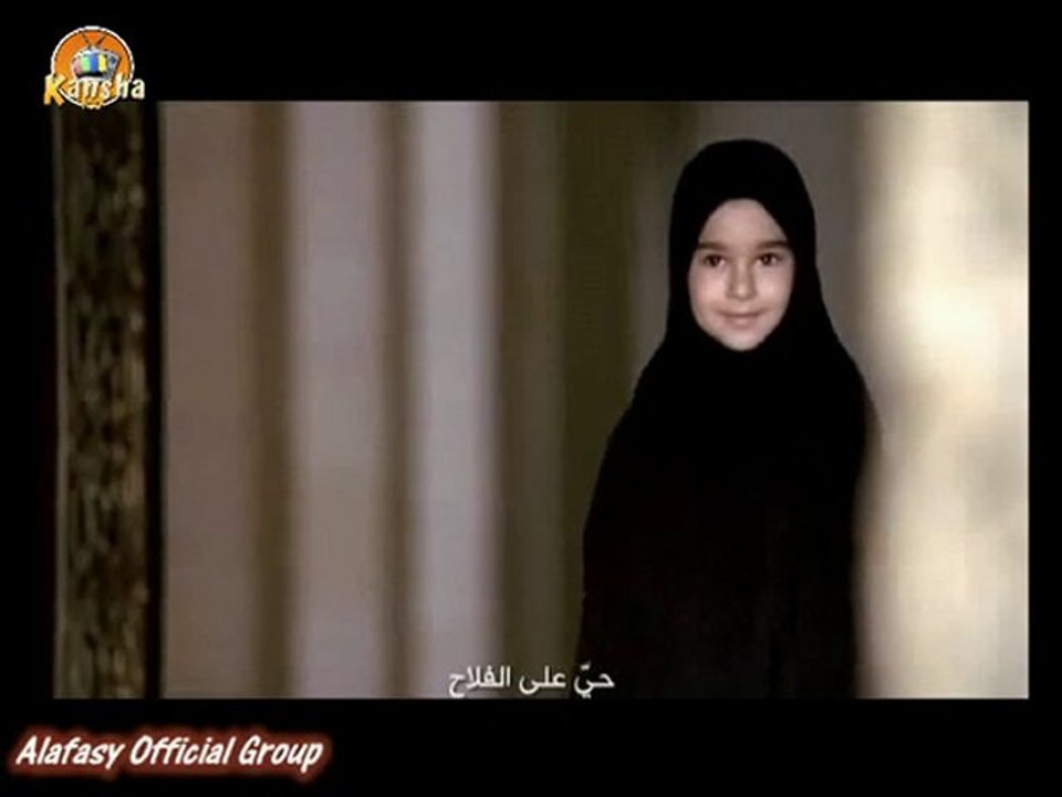 Alafasy  -  Al Athan 1431h     (MAGNIFIQUE !!!!!!!!!!)