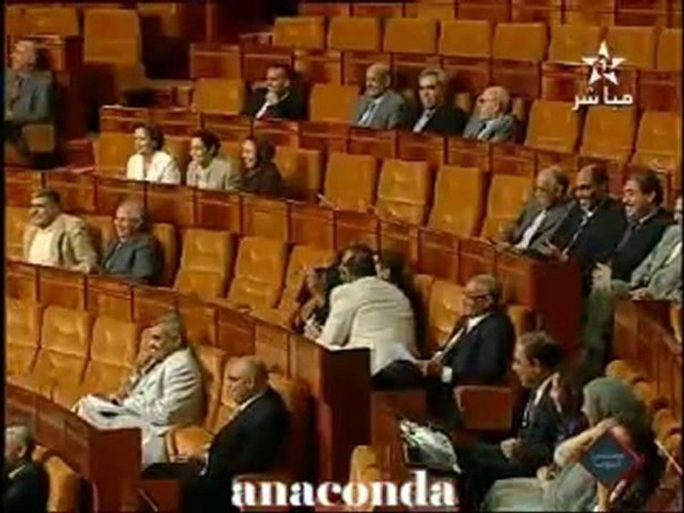 Yasmina Baddou  Ministre  Santé et  fou rire  - l'insècte