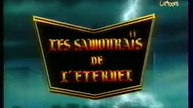 Génerique Les Samourais de L'eternel 1998 AB CARTOONS