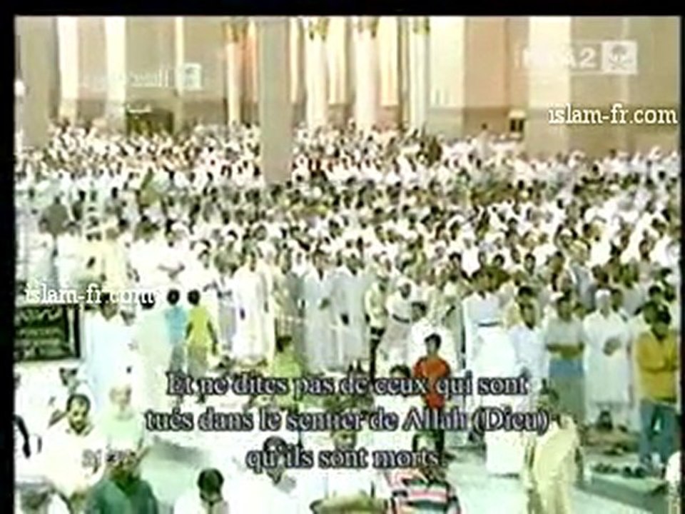 Salat al Tarawih 1431 Le 11 Août 2010 à Médine Partie 1 1/3