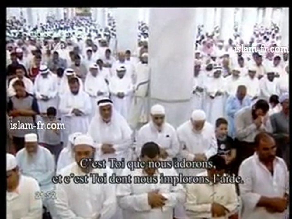 Salat al Tarawih 1431 Le 11 Août 2010 à Médine Partie 1 2/3