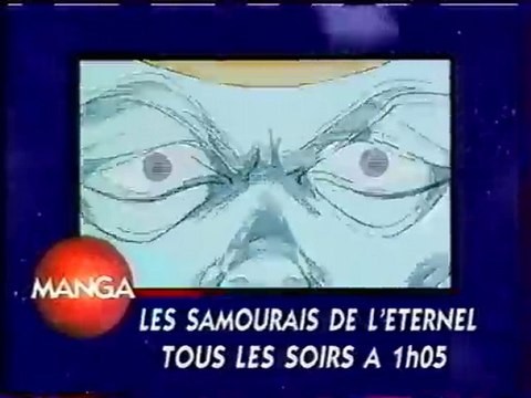 Bande Annonce Les Samourais de L'eternel 1998 AB CARTOONS