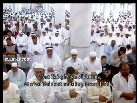 Salat al Tarawih 1431 Le 11 Août 2010 à La Mecque P 2 2/3