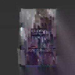 Brazilian Blowout in Carson, CA