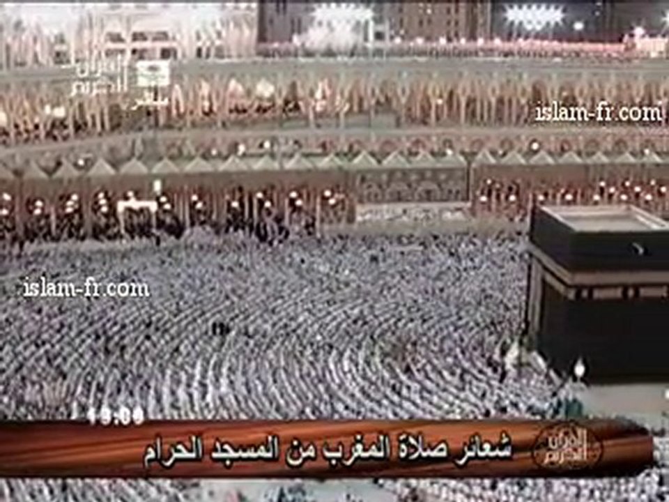 Salat al Maghreb Le 12 Août 2010 à La Mecque