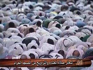 Salat al 'Isha  Le 12 Août 2010 à La Mecque