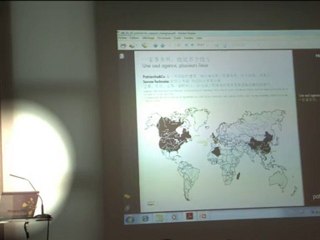 Intégration des métiers de l’architecture (FR)