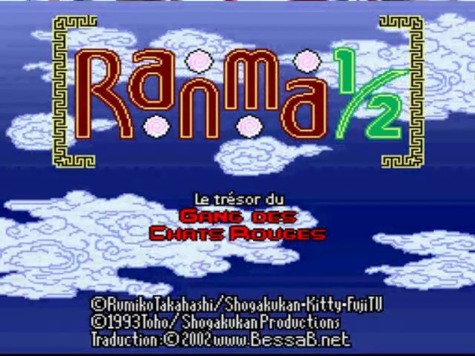 Ranma ½ Akanekodan Teki Hihou [snes] videotest