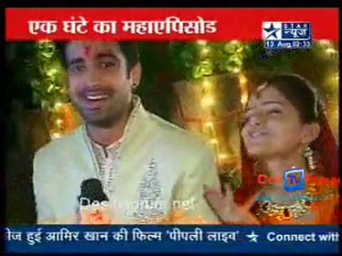 Saas Bahu Aur Saazish [Star News] - 13th August 2010 - Part1