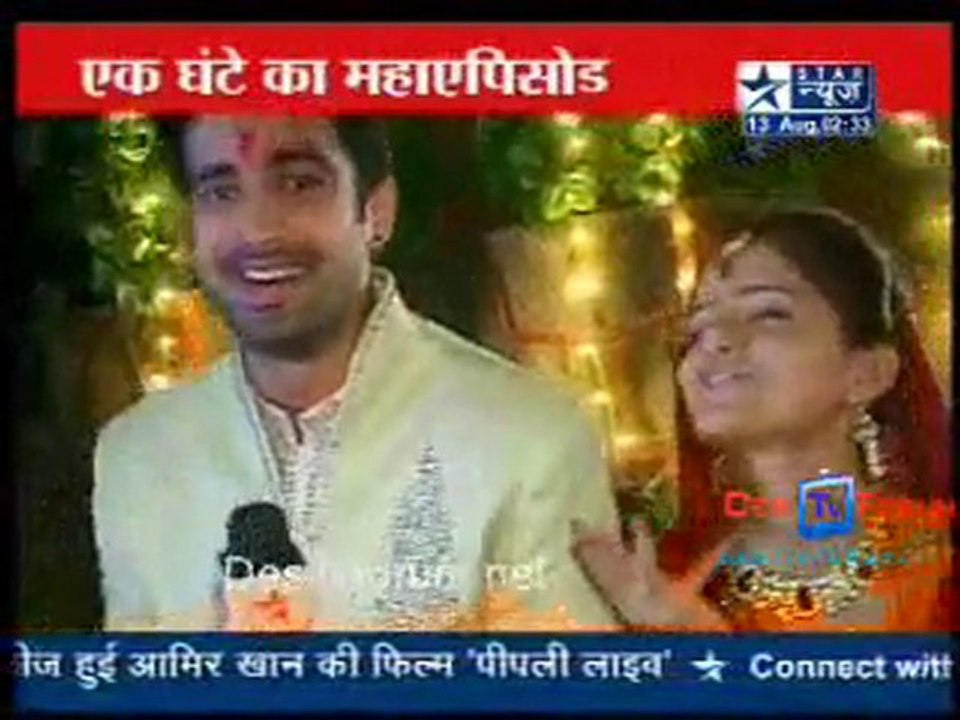 Saas Bahu Aur Saazish [Star News] - 13th August 2010 - Part1