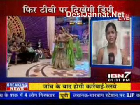 Serial Jaisa Koi Nahi 13th August 2010 pt1