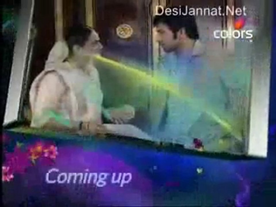 Ganga - 13th August 2010 pt2